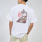 BeachBunnyのうさぎとねこ　Stay With Me Dry T-Shirt