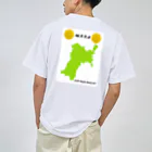 Placer Sendai Tennis ClubのM.T.T.A ドライTシャツ