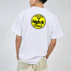 w-high plus starz のハイチュウ ドライTシャツ