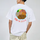 LalaHangeulの長崎トルコライス バックプリント Dry T-Shirt