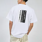 空道👊横浜北屋のヨコハマキタsimpleシャツ ドライTシャツ