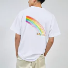 なまけものの虹はいつでもつくれる ドライTシャツ