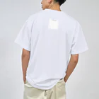 ネコカモプラネットのchaos（白） ドライTシャツ
