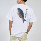 脂身通信Ｚの【AKiRA GENUiNE】【両面プリント有】メジナ『半グレ』『グレイト』_N-SPEC ドライTシャツ