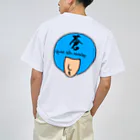 Talow Design のアフロマン ドライTシャツ