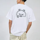 イラスト MONYAAT のバックプリント ポメラニアンいろいろ 27 ドライTシャツ