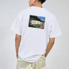nexco大好き人の岐阜県恵那市 大井ダム発電所 ドライTシャツ