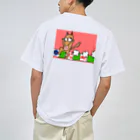 Meeeのウマージャン ドライTシャツ