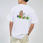 Meeeのウマージャン2 Dry T-Shirt