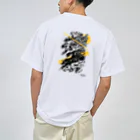 TAITAN Graphic & Design.の03.SUN Dry T-Shirt