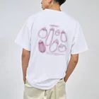 Aランチサラダ付SHOPの夏のeggplantさん1 Dry T-Shirt