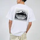 Factの「トップを目指せ」ドライTシャツ Dry T-Shirt