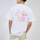 スキムボーダー山下夏海 応援ショップの湘南平塚の海とスキムボーダー ドライTシャツ