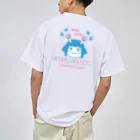 elmi_niikawaの貴方の想い、受信しました。　胸元と背面版 ドライTシャツ