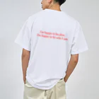 月夜のタツノオトシゴのI’m happy to be alive ドライTシャツ