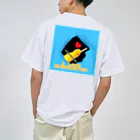 串カツワールドの串カツの妖精クシニョロ（好き） Dry T-Shirt