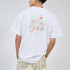 Yokokitaの目的論（backモクテキ文字） ドライTシャツ