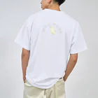 月夜のタツノオトシゴのDog Post Dry T-Shirt