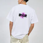 porteroの2INS ドライTシャツ