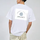 sunafukin0517のジムアート Dry T-Shirt