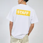 スタッフ急休求のスタッフＴシャツ Dry T-Shirt