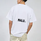 MALU SHOPのポテト部グッズ ドライTシャツ