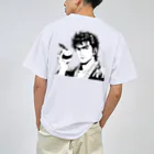 Yuki-noenの勇希農園　代表　亀井勇希 ドライTシャツ