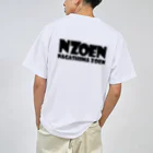 ais11のNZOEN Dry T-Shirt