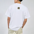 もこもこのＫＡＰＩＴＯ Dry T-Shirt