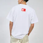 rokkakukikakuのハイオクガソリン Dry T-Shirt