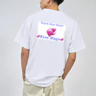 8989megamiのFree Hugs Dry T-Shirt