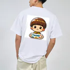 iwabousのそれいけだいちゃん ドライTシャツ