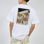 karekore_の江戸のそば屋 Dry T-Shirt