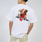 SHOP凛々ぱっぱの犬と猫の仲良し日和 Dry T-Shirt