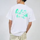 GJCA‘sのにゃーにゃーにゃー ドライTシャツ