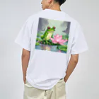 かるるんショップの今日も明日も明後日も。。アーメー　 ドライTシャツ