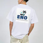 teno--の憧れの海辺の生活 Dry T-Shirt