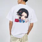 限界オタクの新境地のZERO→START【非公式限定グッズ】 Dry T-Shirt