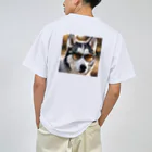 naftethのスパイ犬コードネームハスキー ドライTシャツ
