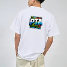 PTA役員のお店のPTA Dry T-Shirt