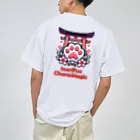 大江戸花火祭りのInari Fox Charm Magic～稲荷の狐1 ドライTシャツ