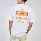 Stylo Tee Shopの（両面）温泉牛乳のフルーツ牛乳♨ ドライTシャツ