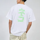 knockin-bluesのネコＴ・背面のみ(緑) ドライTシャツ