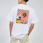 SENchanの専ちゃん Dry T-Shirt