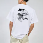 nidan-illustrationのhappy dog -JET- (black ink) ドライTシャツ
