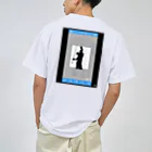 釣り好きのハードロックフィッシュマニア ドライTシャツ