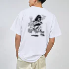 nidan-illustrationの“evil & pop" #2 Dry T-Shirt