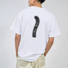 Riotoのねこしっぽ（サバトラ） Dry T-Shirt