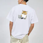 mofusandの在宅勤務のプロ、その名は猫。 Dry T-Shirt