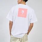 sorry,のGIMME甘味 Dry T-Shirt